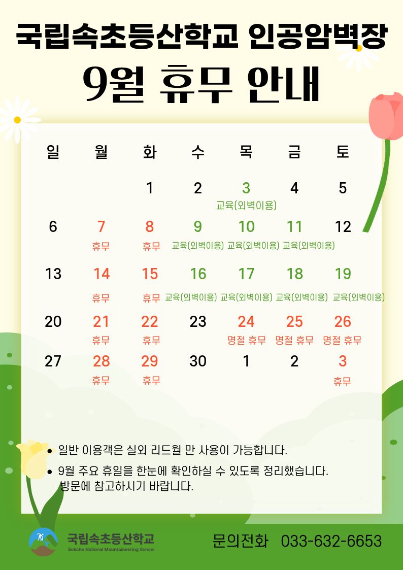 팝업이미지
